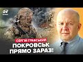 Терміново! Що НАСПРАВДІ означає “прорив” РФ. Крим готують ДО АТАКИ. Трамп ПРОГРАЄ Україні. ГРАБСЬКИЙ