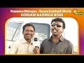 Konjam Nadinga Boss - Prasanna's Comedy Dialogue π