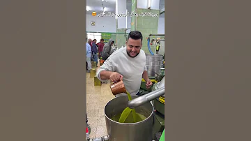 افضل زيت زيتون ممكن تشوفو في العالم متوفر توصيل لكل مناطق العالم 