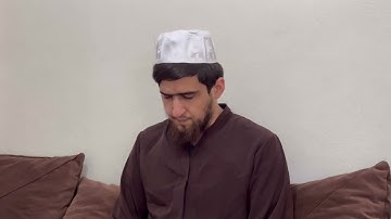 سورة البقرة 25-37 ايات بصوت القارئ محمد مراد الداغستاني