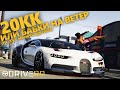 СКОЛЬКО СТОИТ DRIVE RP И КТО ЕГО КУПИЛ - НИКТО | GTA 5 RP | RAGE MP