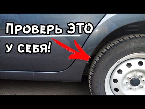 Трос ручника ремонт по гарантии Лада гранта фл/Lada granta fl