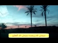 سماء حمراء روعة تخطف القلب والعقل 