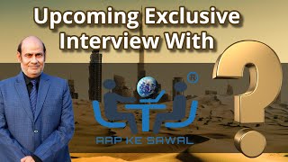 AAP KE SAWAL - Teaser of Upcoming Exclusive Interview With Dubai Sheikh Dr. Bu Abdullah screenshot 2