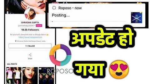 Roposo app all problems solve 100% || OTP problem solve || profile not working something went wrong