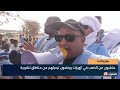 منقبون عن الذهب في ازويرات يرفضون ترحيلهم من مناطق تنقيبية 