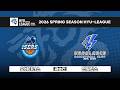 🦁 2026 한양대학교 SPRING SEASON HYU-LEAGUE 결승전 │ 오비티너스 vs 언발란스