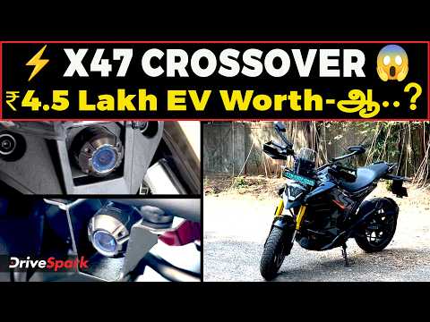 Ultraviolette X47⚡| India Future EV Crossover Ride Review | Range & Performance உண்மையா? | Tamil