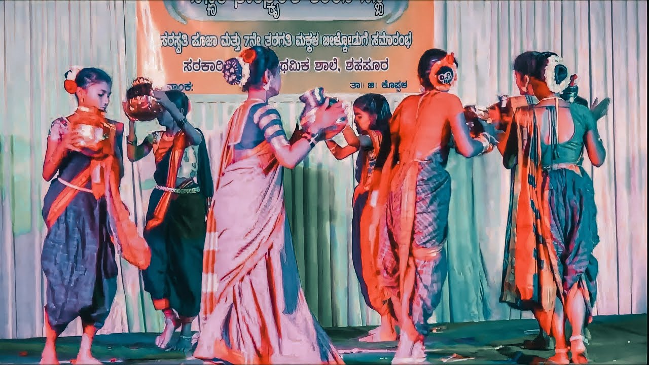 Enu koda enu kodava kannada song | ಏನು ಕೊಡ ಏನು ಕೊಡವ ಜಾನಪದ ಹಾಡು | Dance by kids | Janapada song