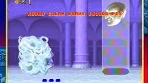 Altered Beast - Arcade - Walkthrough