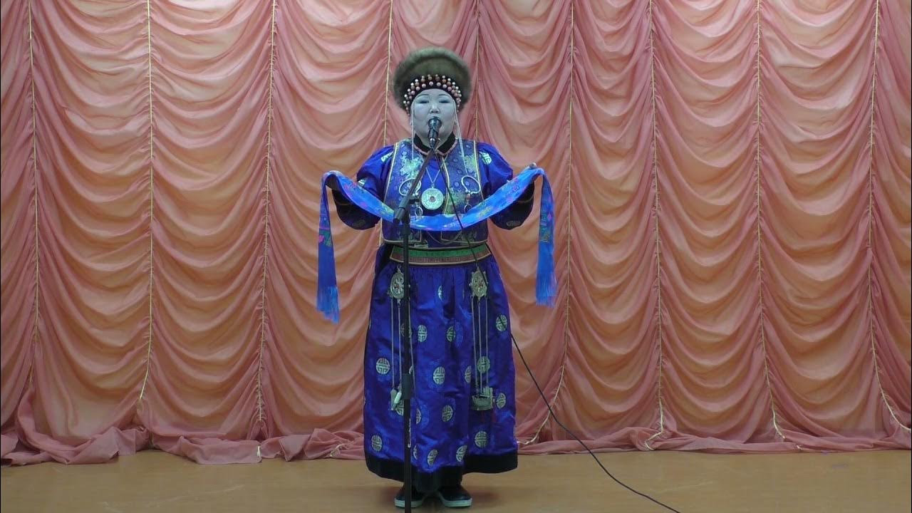 Тоонто нютаг. Тоонто нютаг на бурятском. Река селенга загрязняет байкал. Тоонто нютаг слова. Песня тоонто нютаг текст.