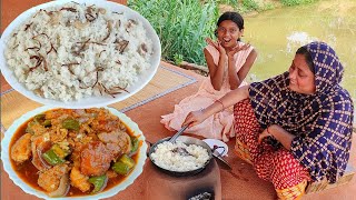 বিয়ে বাড়ির মত একেবারে ঝরঝরে সাদা পোলাও সঙ্গে চিলি চিকেন white pulao chilli chicken Mehek kitchen by Mehek Kitchen and Street Food 24,860 views 4 days ago 16 minutes