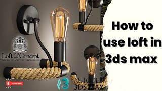How to use Loft in 3Ds Max #shortvideo #shorts #3dsmaxtutorial #3dsmax