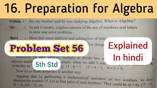 5th Std - Mathematics - Chapter 16 Preparation for Algebra problem set 56 solved explained in hindi