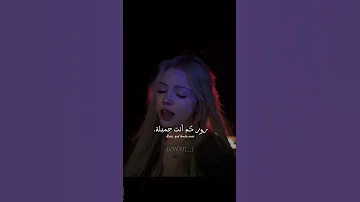 اغنية Alibi الشهيرة مترجمة Tiktok Trending Editlyrics Lyrics Alibi 