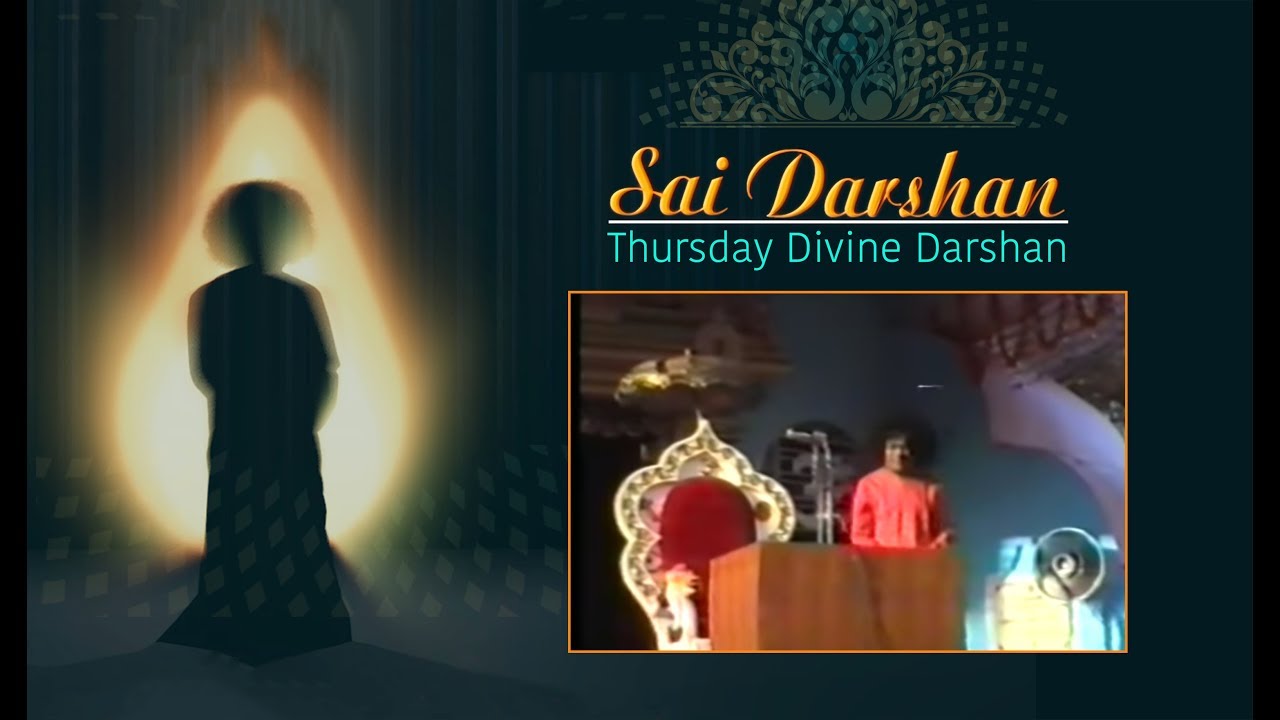 bhajans mooji 2019 Divine Darshan of Sri Sathya Sai Baba - Part 208 | Darshan at Shivam, Hyderabad | August 1992