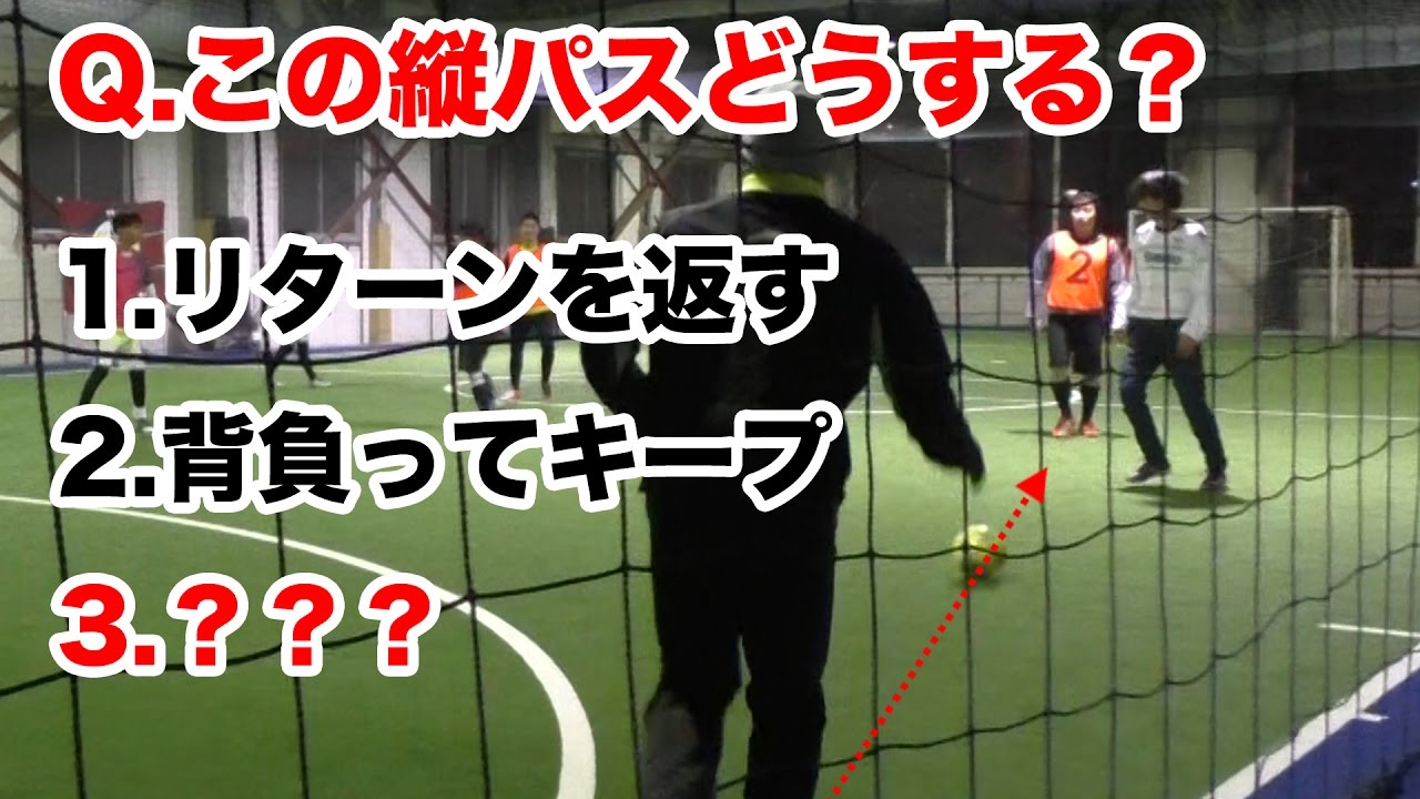 一発抜く