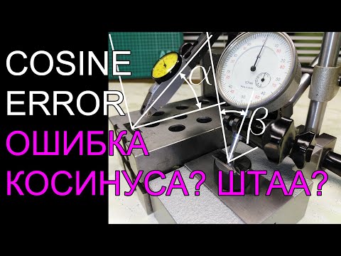 Video: Ide li indikator istrošenosti kočnica s unutarnje ili vanjske strane?