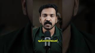 An underground city that has no idea how it was built screenshot 4