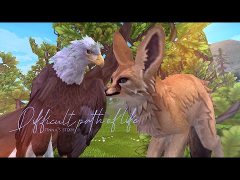 - ShortFilm: Трудная Тропа Жизни🌸 [ ♡𝓕𝓲𝓷𝓷𝓪'𝓼 𝓼𝓽𝓸𝓻𝔂♡ ] WildCraft ;
