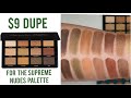 Artist Couture Supreme Nudes Dupe! Only $9! 😍