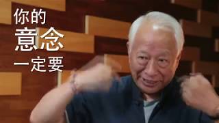 武術現代化先鋒-徐紀