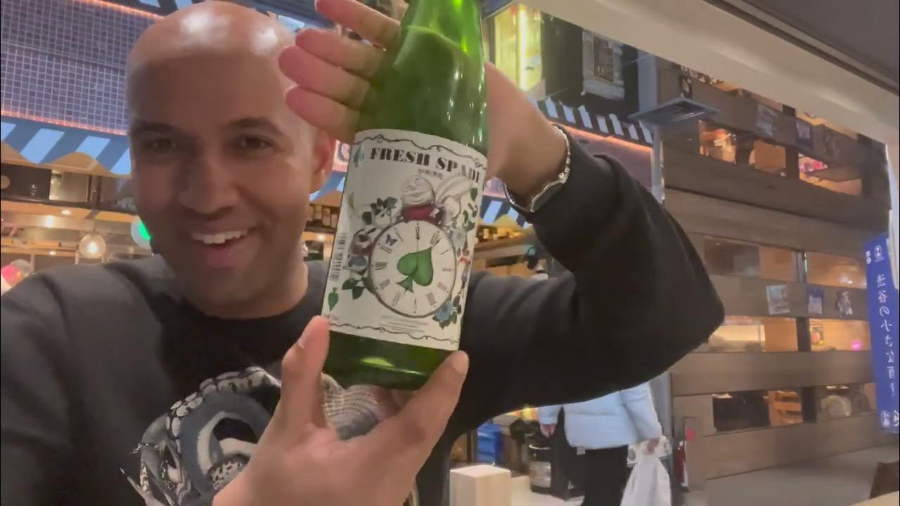 All you can drink sake in Shibuya for 16 YouTube