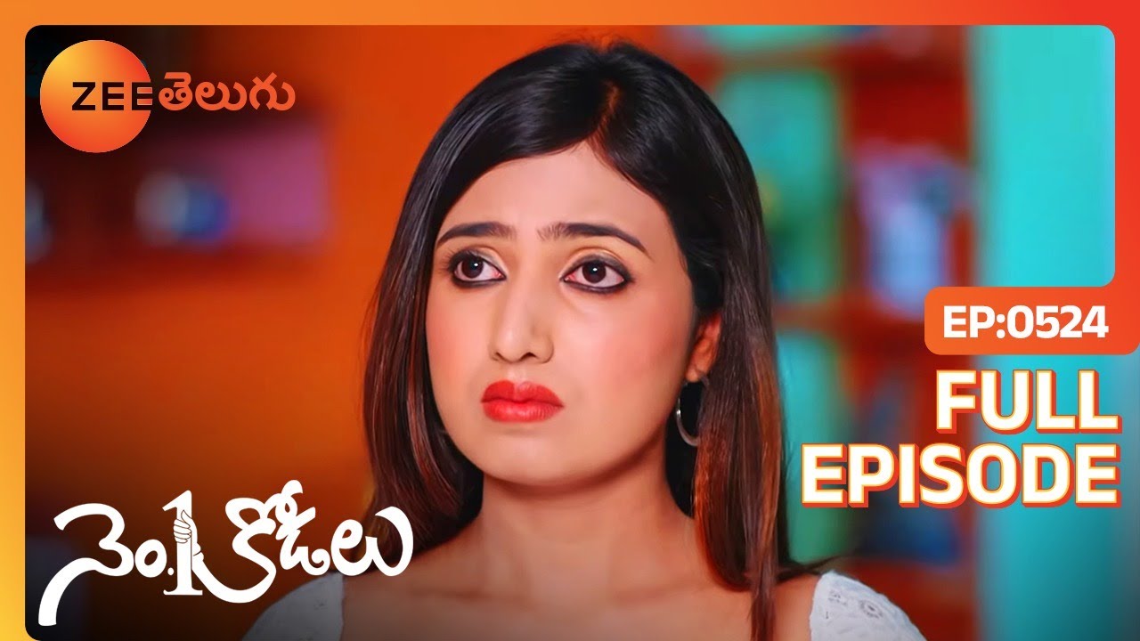 చిన్న చిన్న పొరపాట్ల వల్ల