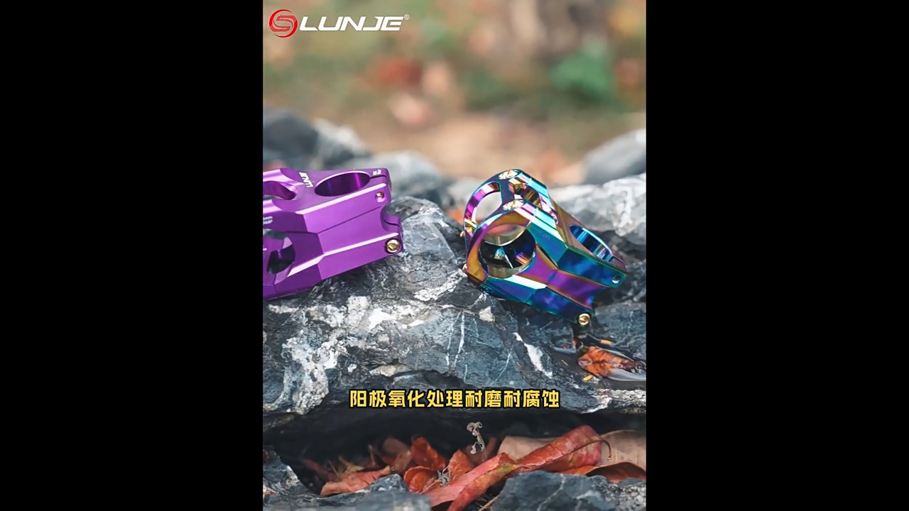 35mm Clamp CNC Aluminum Short Handlebar Stems DH/Enduro/BMX/FR/XC, OEM Manufacturer LUNJE #MTBStem