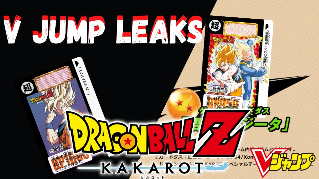 Dragon Ball Z Kakarot V-Jump Leak Breakdown - YouTube
