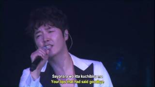 Yoon Sang Hyun 尹相鉉 윤상현 ユン・サンヒョン 尹尚賢 - Last Rain ( 最後の雨 / Saigo No Ame) @ 2013 Spring Live (Eng-+Rom) chords