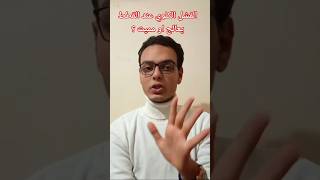 اسباب و علاج الفشل الكلوي عند القطط ❄️ shortvideo veterinarymedicine reels