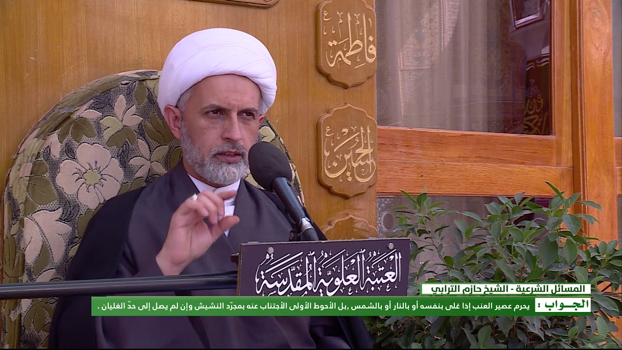 السؤال : ما هو حكم شرب عصير العنب ؟