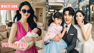 Download Lagu 【Multi Sub】雙胞胎姊姊為了成為總裁夫人搶走了妹妹剛生下的兒子，不料她竟懷了三胞胎！5年後，軟萌小女孩抱著總裁喊爹地，三個萌寶聯手助攻爹地漫漫追妻路！#romantic #drama MP3