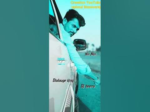 dj holi veeru