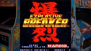 Explosive Breaker - Kaneko (1992) / Arcade Game