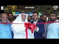 Vision Angles Branch Opening - Al Khobar