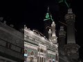 أذان الفجر الأول من ساحات الحرم المكي المؤذن د محمد بن أحمد مغربي يوم الخميس 13 رجـب 1445هــ