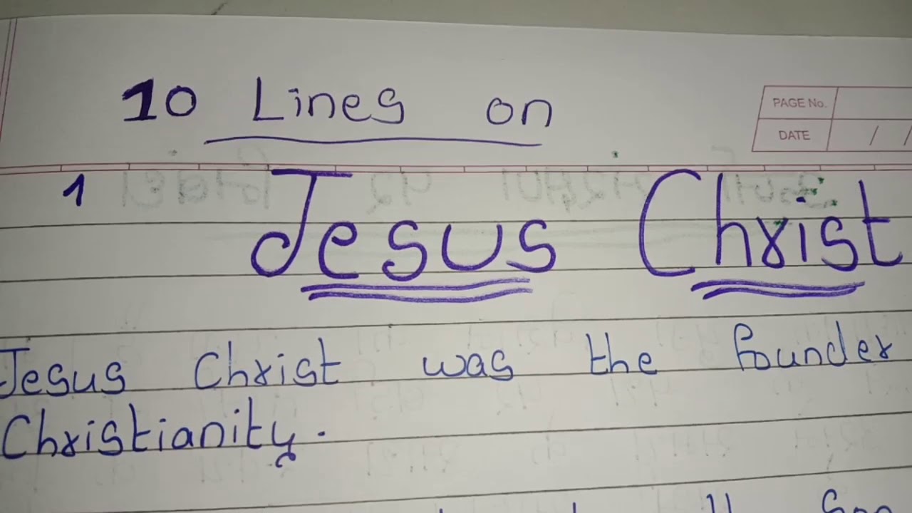 short essay on jesus christ