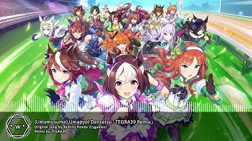 「Koplo」 (Umamusume) Umapyoi Densetsu 「TEGRA39 Remix」