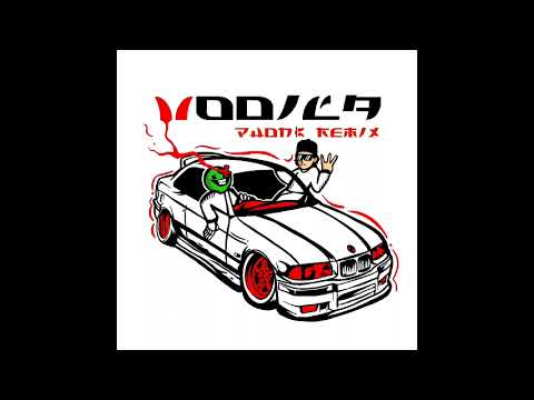 BUSHIDOZHO, GREEN ORXNGE - Vodila (Phonk Remix)(1 час)