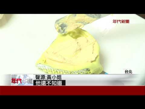 慘! 17歲少女代母當手模 竟因"假貨"慘遭截肢