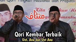 Mantap!!! Duet Qori Kembar Terbaik | Ust. Ana & Ano | Haflah Tilawatil Quran Masjid Baiturrahim