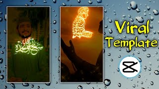 Ramadan Trending Video Editing In CapCut | Ramadan Mubarak Video | Ramadan Viral Template screenshot 4