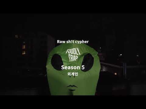 _Raw Sh!t Cypher Season 05_ Ourealgoat X Songwaygoya