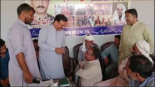 Sardar Own Hameed Doger MPA Say Mulakat