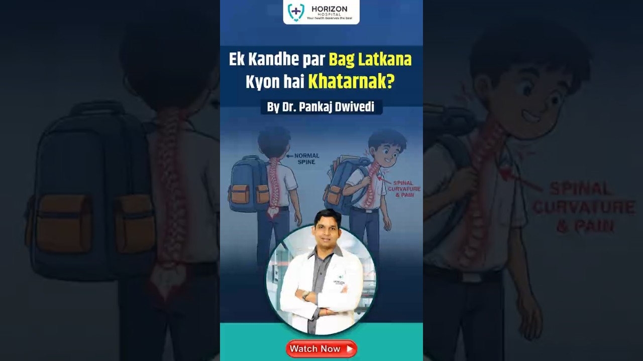 Carrying heavy bag on one side can cause major problems | Dr. Pankaj Dwivedi