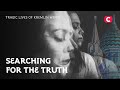 Tragic lives of kremlin wives  searching for the truth  history  documentary 2022  world history