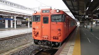 250・200314キハ４０２０９３＋キハ４０２０３４普通津山行・岡山発車
