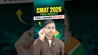 CMAT 2026 Final Answer Key OUT! 🚨| Calculate Your Percentile Now | CMAT Scorecard Download Link
